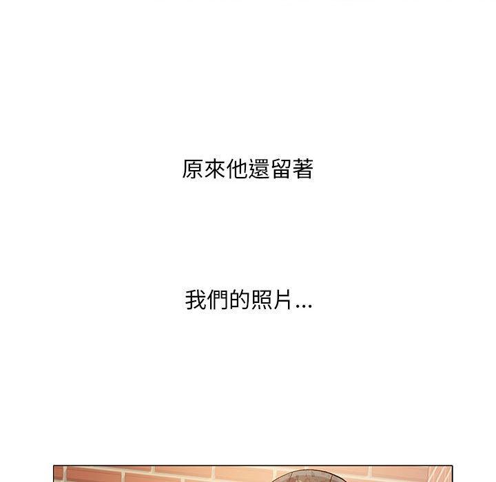 漫画韩国 戀愛信仰   - 立即阅读 第17話第65漫画图片