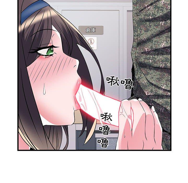 漫画韩国 不良二等兵   - 立即阅读 第33話第69漫画图片