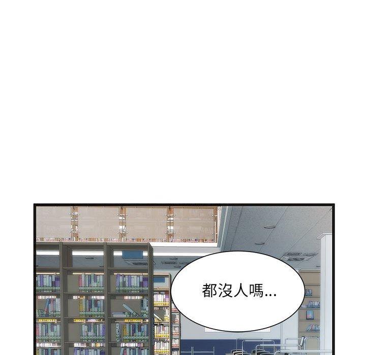 漫画韩国 不良二等兵   - 立即阅读 第33話第13漫画图片