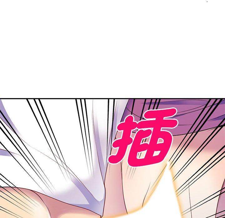 韩漫H漫画 我的老婆是老师  - 点击阅读 第2话 67