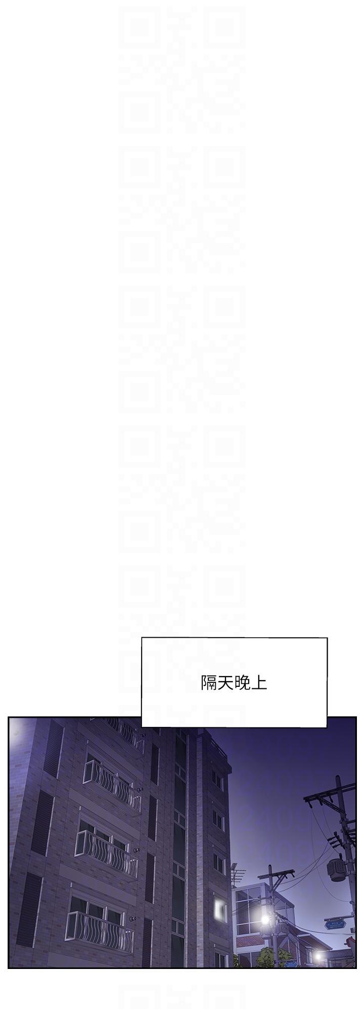 攻頂傳教士 在线观看 第47話-被幹得不成人形 漫画图片26