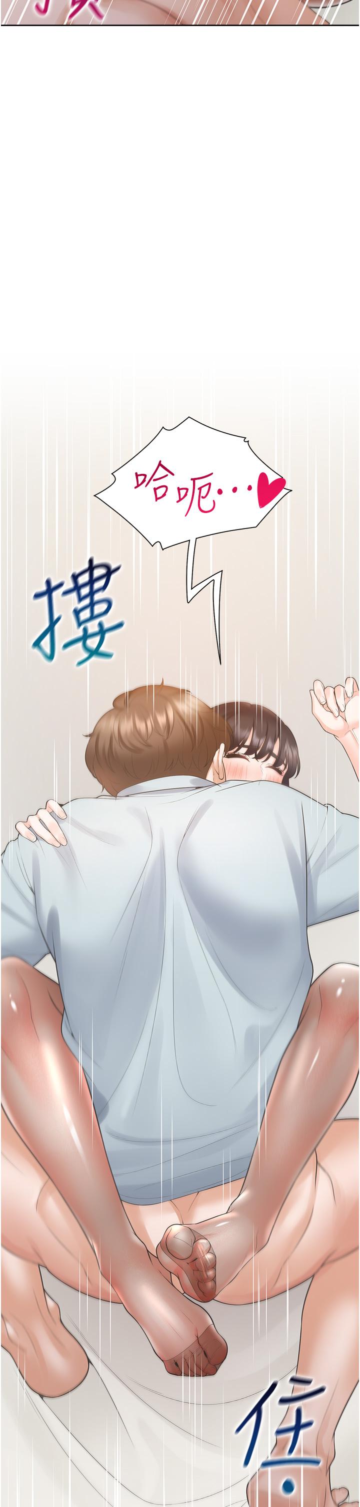 韩漫H漫画 同居上下舖  - 点击阅读 第46话-我的小穴只让你插 13