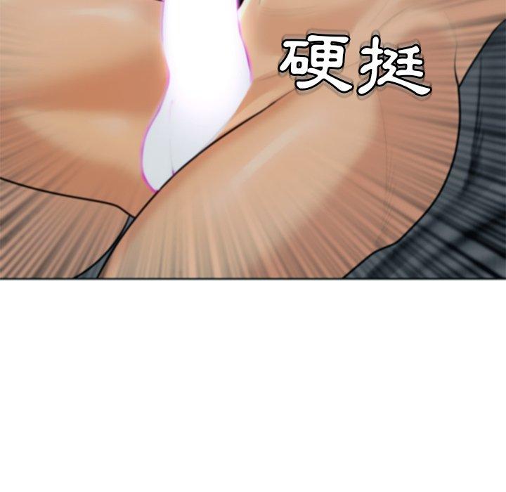 現成老爸 在线观看 第13話 漫画图片234