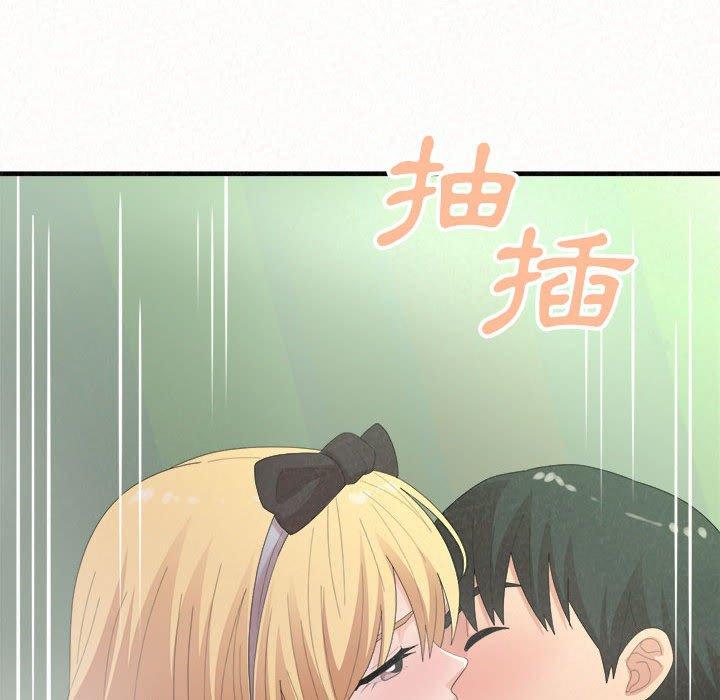 姊姊都哈我 在线观看 第44話 漫画图片107