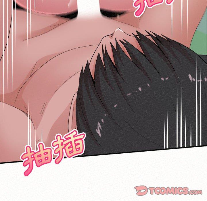 韩漫H漫画 姊姊都哈我  - 点击阅读 第44话 84