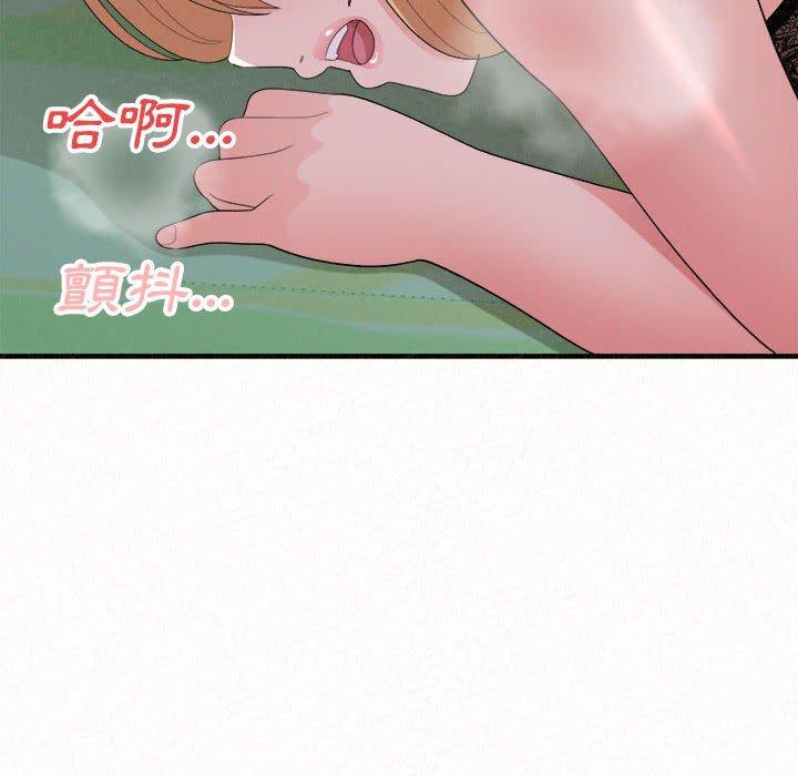 韩漫H漫画 姊姊都哈我  - 点击阅读 第44话 8