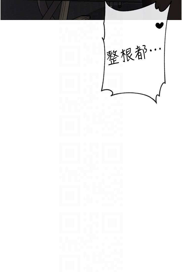 漫画韩国 ↖㊣煞氣a猛男㊣↘   - 立即阅读 第9話-妳是我的一號肉便器第10漫画图片