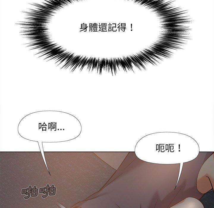 韩漫H漫画 恋爱信仰  - 点击阅读 第18话 89