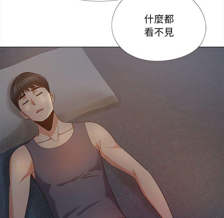 戀愛信仰 在线观看 第18話 漫画图片45