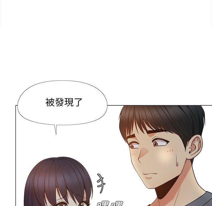 韩漫H漫画 恋爱信仰  - 点击阅读 第18话 13