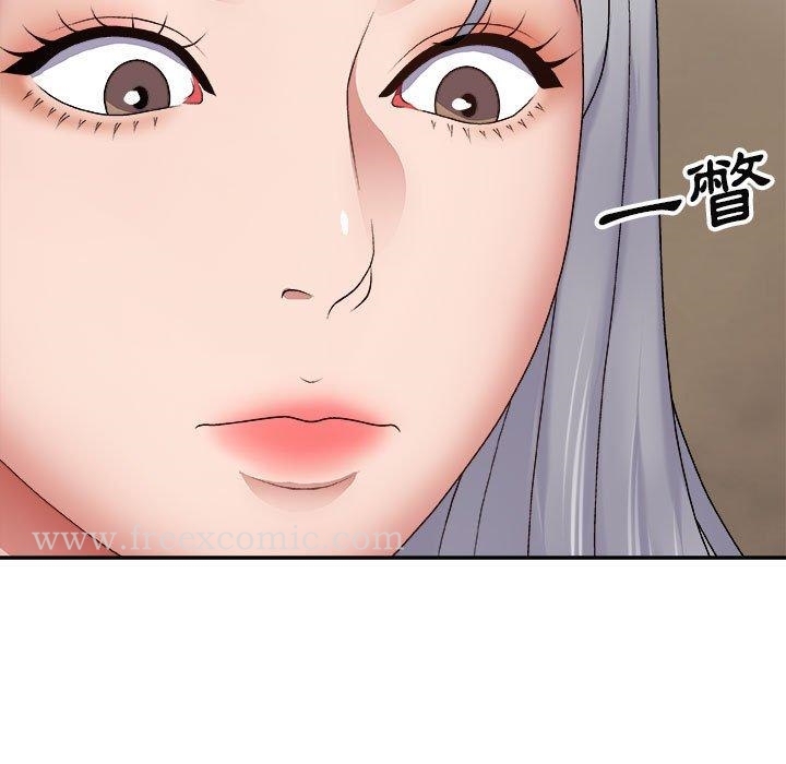 漫画韩国 我體內的那個祂   - 立即阅读 第23話第115漫画图片