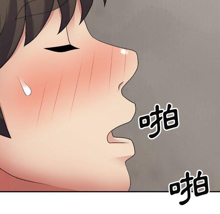 我體內的那個祂 在线观看 第23話 漫画图片96