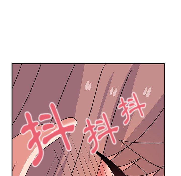 頑皮女孩敏兒 在线观看 第26話 漫画图片167