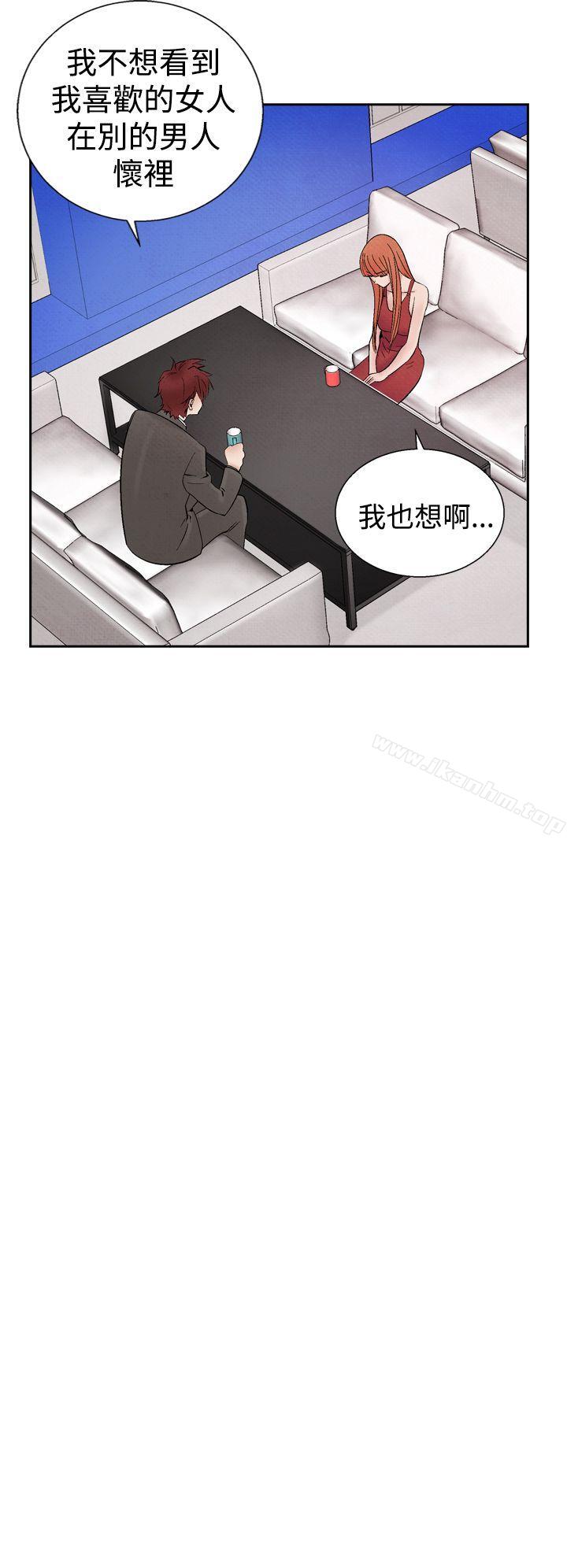漫画韩国 夜花   - 立即阅读 第25話第8漫画图片