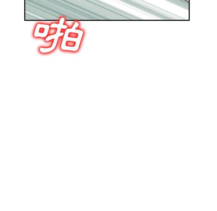 漫画韩国 刺激的寄居生活   - 立即阅读 第22話第53漫画图片