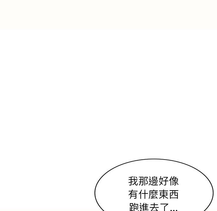 韩漫H漫画 我的老婆是老师  - 点击阅读 第5话 78