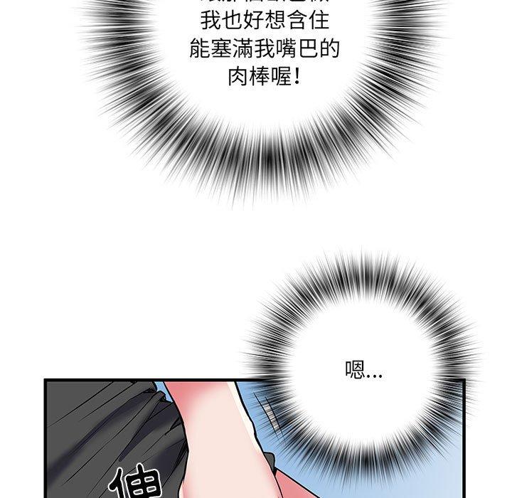 漫画韩国 不良二等兵   - 立即阅读 第34話第103漫画图片