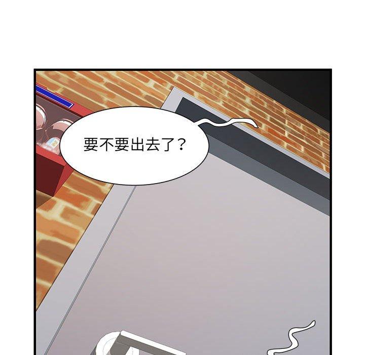 漫画韩国 不良二等兵   - 立即阅读 第34話第45漫画图片