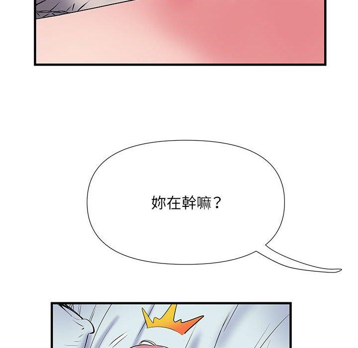 漫画韩国 不良二等兵   - 立即阅读 第34話第106漫画图片