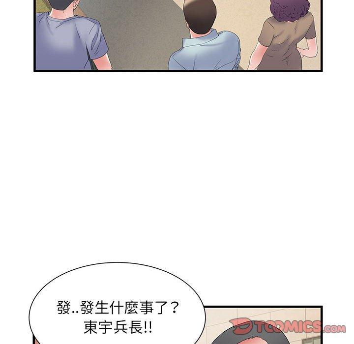 韩漫H漫画 不良二等兵  - 点击阅读 第34话 68