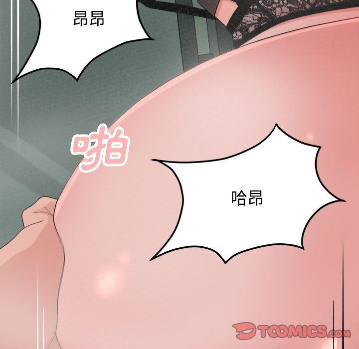 韩漫H漫画 姊姊都哈我  - 点击阅读 第45话 92