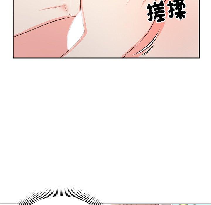 漫画韩国 失憶初體驗   - 立即阅读 第2話第38漫画图片