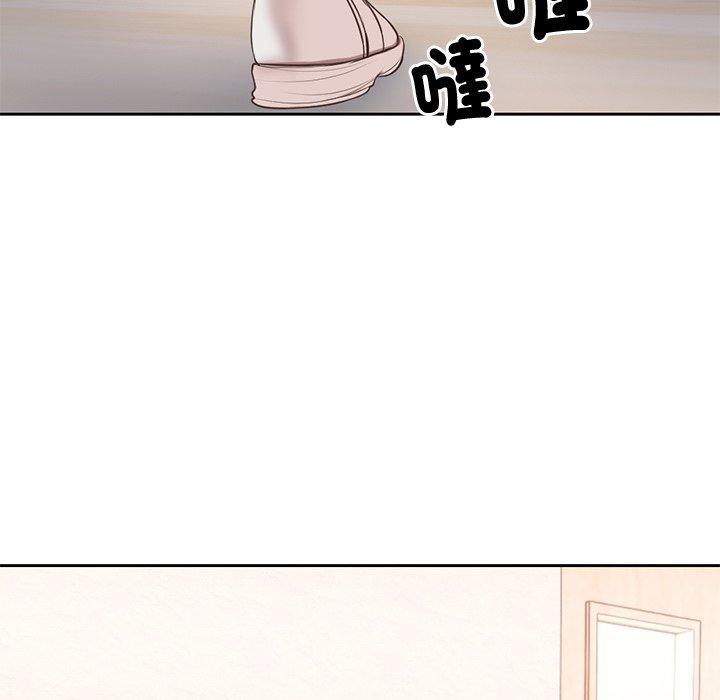 失憶初體驗 在线观看 第2話 漫画图片105