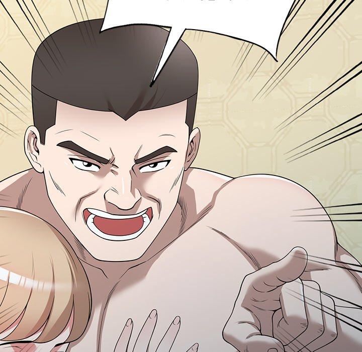 漫画韩国 掠奪的滋味   - 立即阅读 第45話第132漫画图片