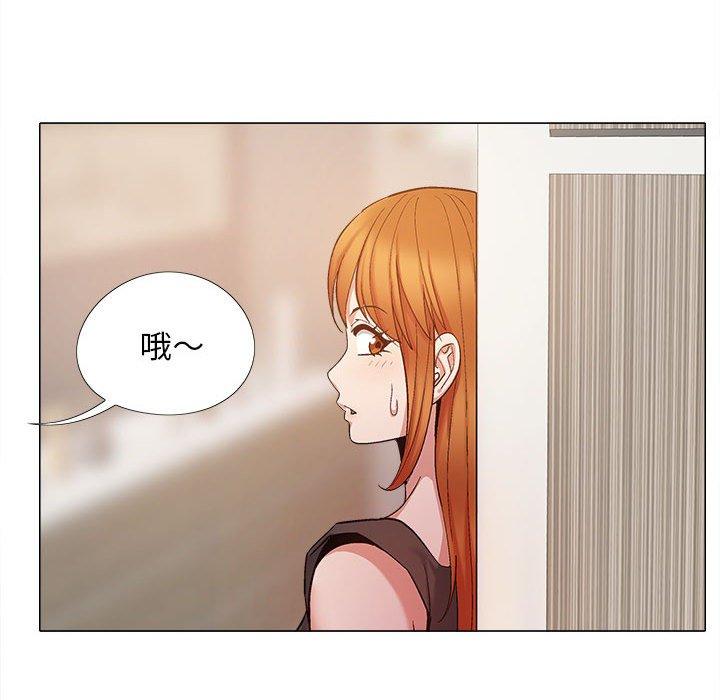 韩漫H漫画 恋爱信仰  - 点击阅读 第19话 55