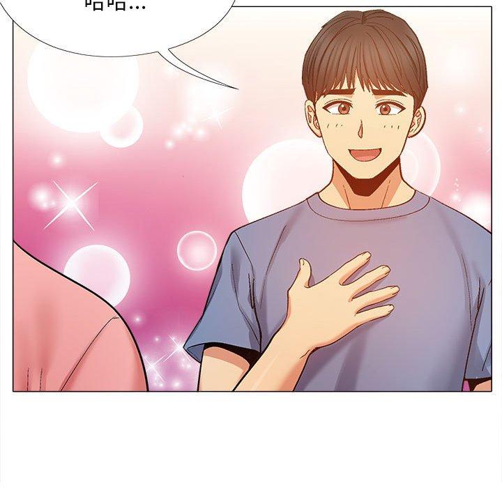 漫画韩国 戀愛信仰   - 立即阅读 第19話第114漫画图片