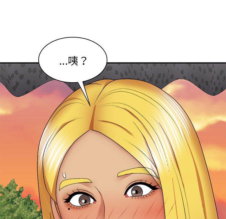 我體內的那個祂 在线观看 第24話 漫画图片80