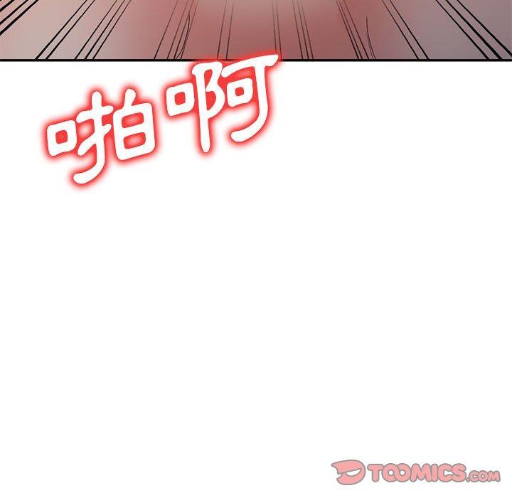 刺激的寄居生活 在线观看 第23話 漫画图片138