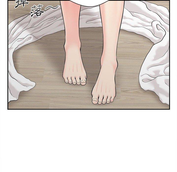 韩漫H漫画 新人OL的私密帐号  - 点击阅读 第7话 70