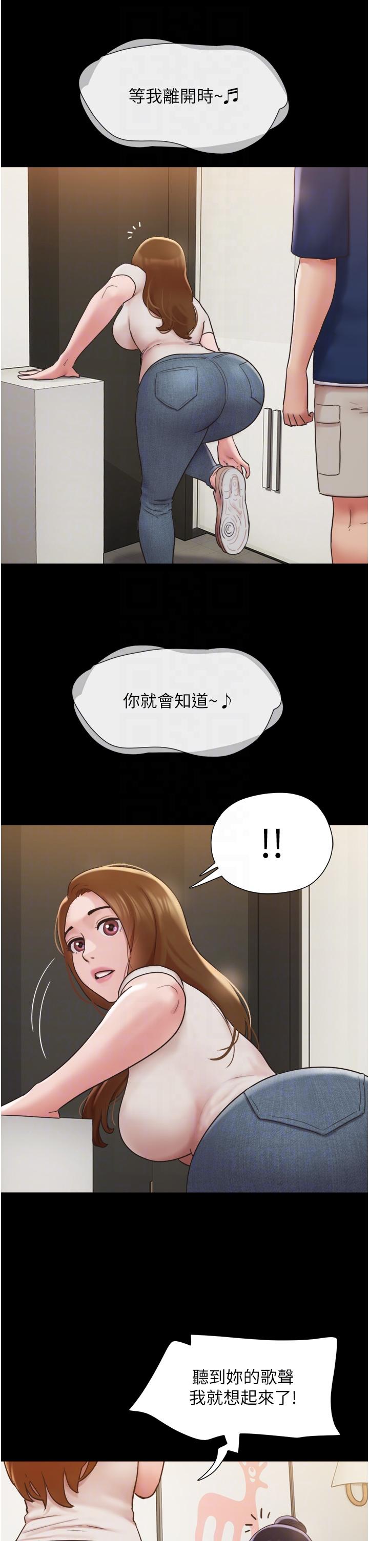 漫画韩国 我的兵變女友   - 立即阅读 第18話-佳燕內心的G渴呼喚第22漫画图片