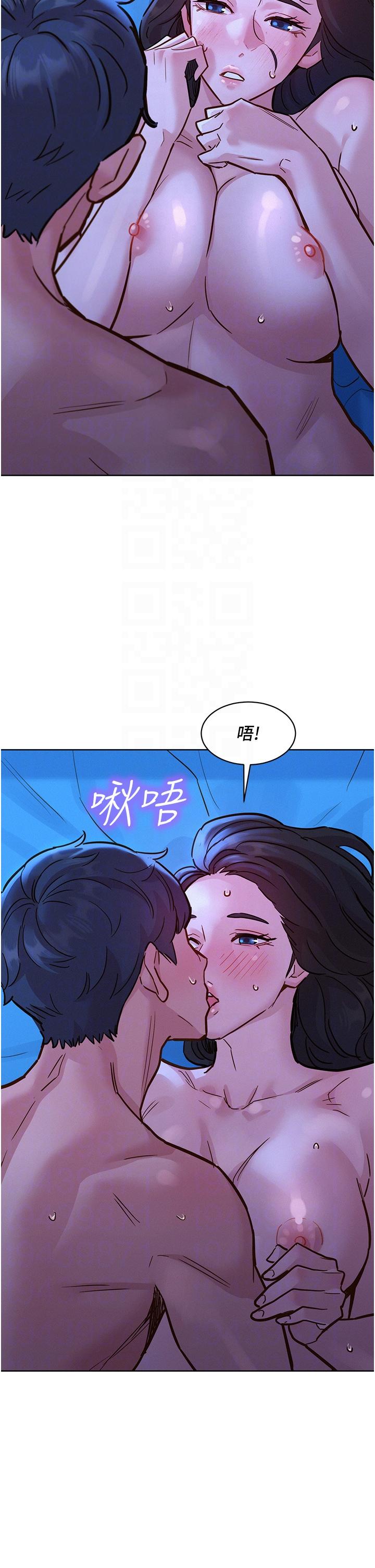 韩漫H漫画 友情万睡  - 点击阅读 第45话-学长…拜託继续… 30