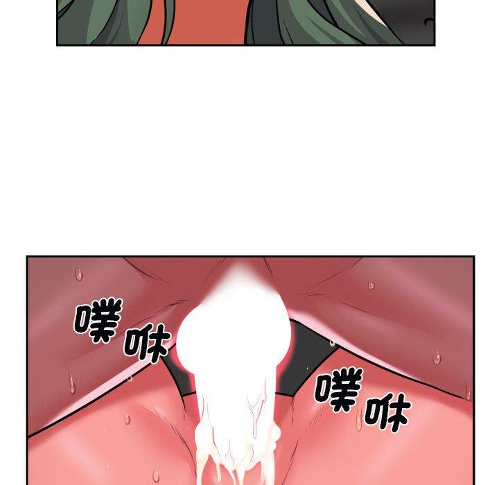 社區重建協會 在线观看 第48話 漫画图片8