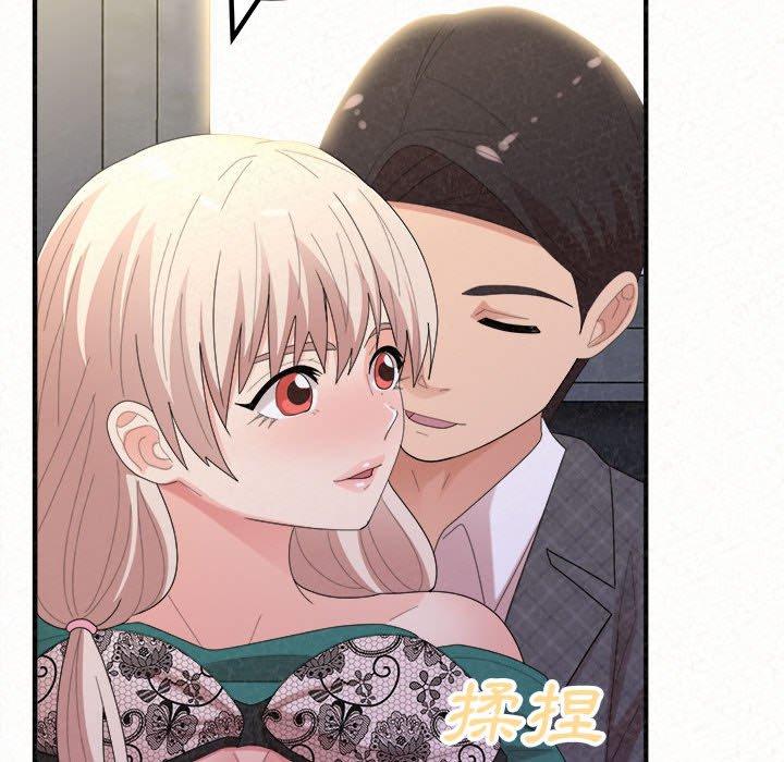 姊姊都哈我 在线观看 第46話 漫画图片92