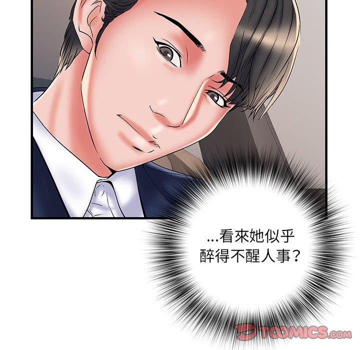 韩漫H漫画 不良二等兵  - 点击阅读 第35话 104