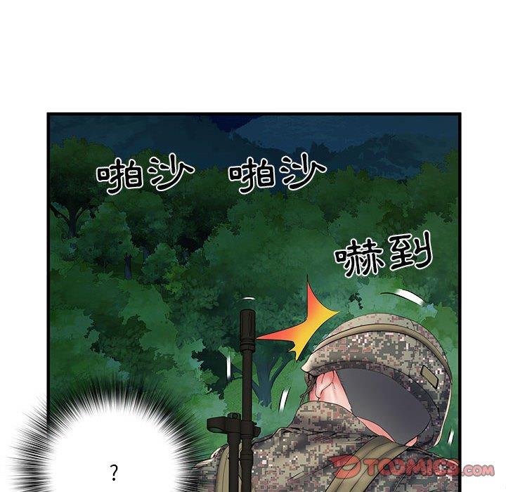 韩漫H漫画 不良二等兵  - 点击阅读 第35话 56