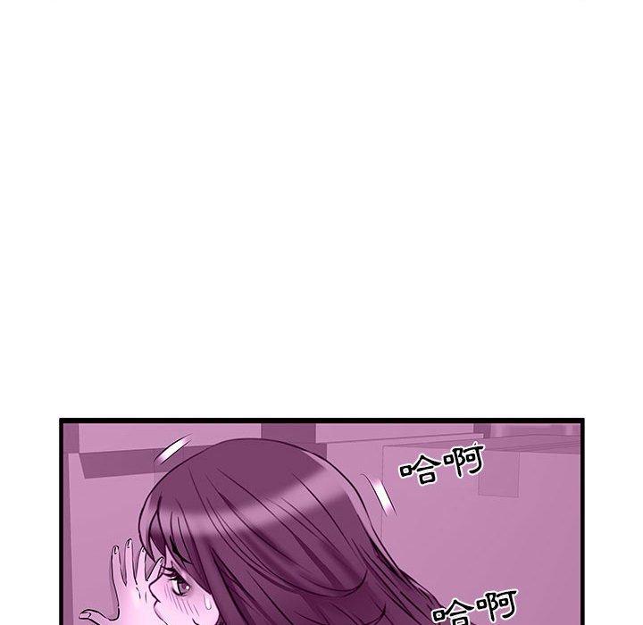 不良二等兵 在线观看 第35話 漫画图片35