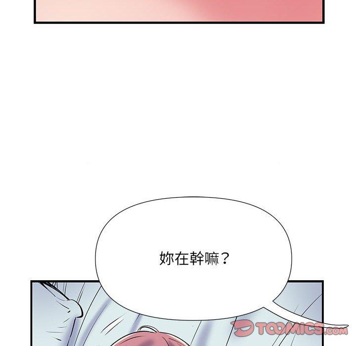 不良二等兵 第35話 韩漫图片8