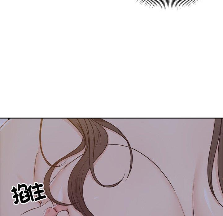 失憶初體驗 在线观看 第5話 漫画图片29