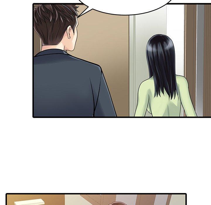两个老婆 第3話 韩漫图片52
