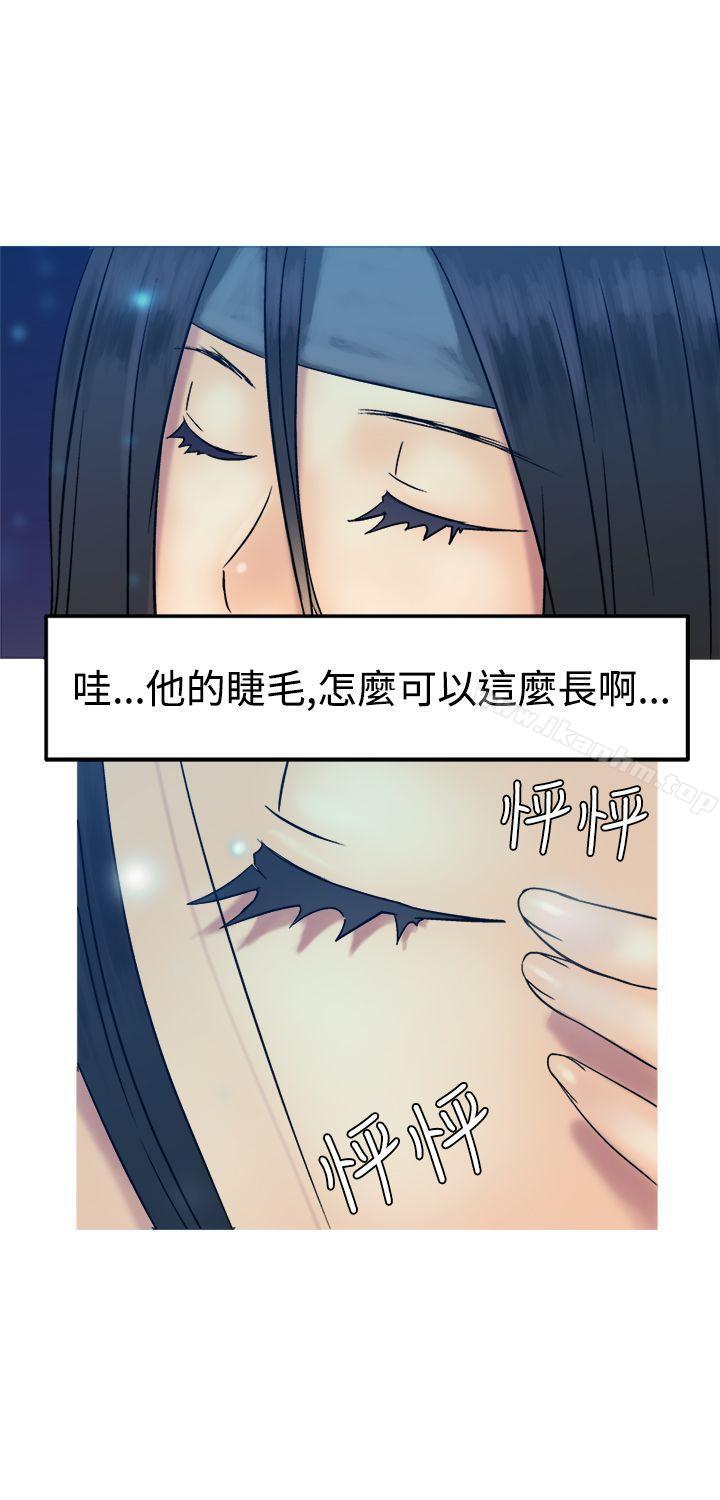 望月仙女传说 第12話 韩漫图片11