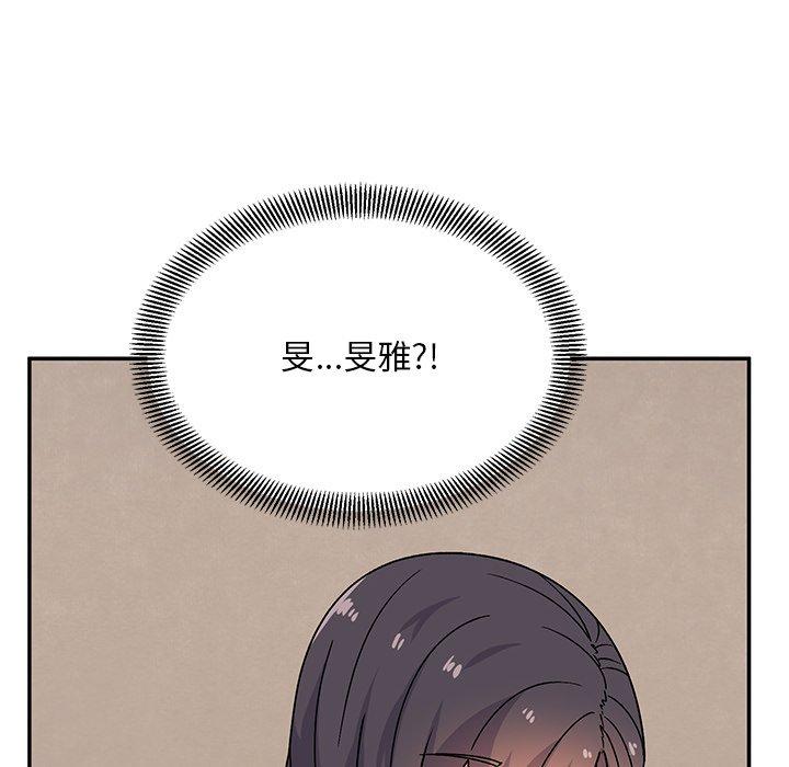 頑皮女孩敏兒 在线观看 第28話 漫画图片104