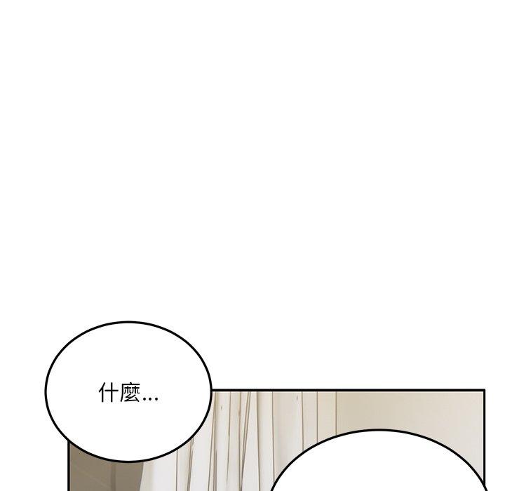 韩漫H漫画 顽皮女孩敏儿  - 点击阅读 第28话 139