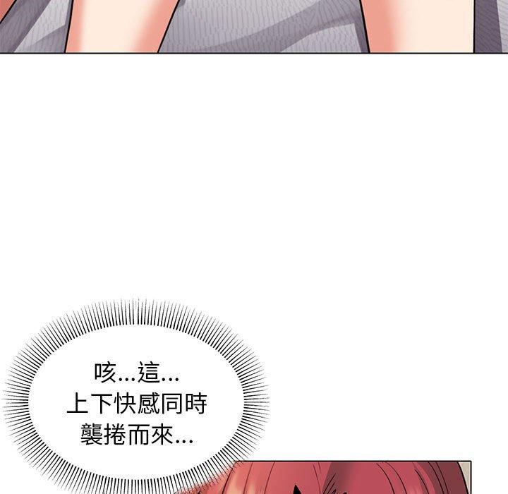 韩漫H漫画 大学生活就从社团开始  - 点击阅读 第46话 103