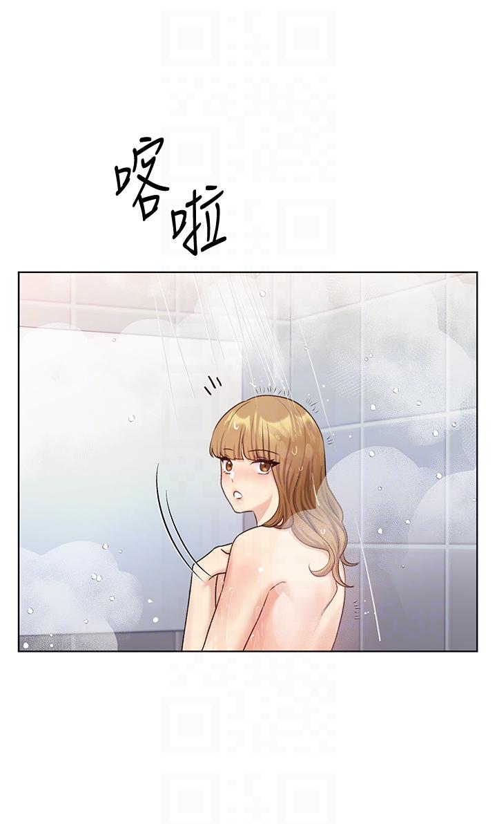 韩漫H漫画 野蛮插画家  - 点击阅读 第27话-是不是想被插菊花？ 28