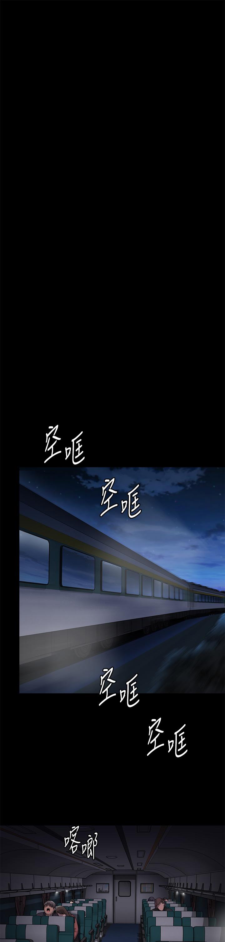 韩漫H漫画 傀儡  - 点击阅读 第285话-我在你床上干你女儿！ 17