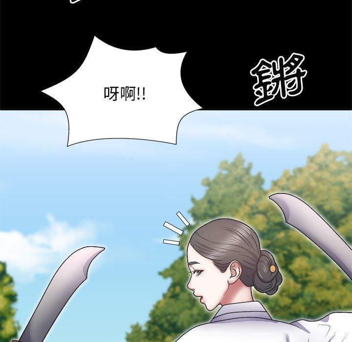 我體內的那個祂 在线观看 第25話 漫画图片86